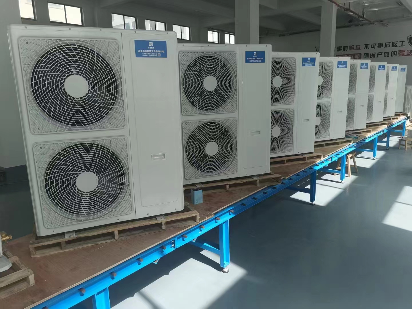 箱式側出風冷凝壓縮機組